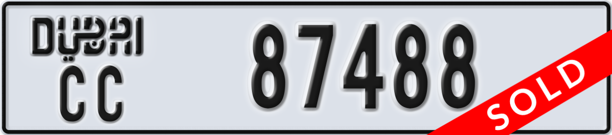 dubai License Plate Number 87488 Code CC