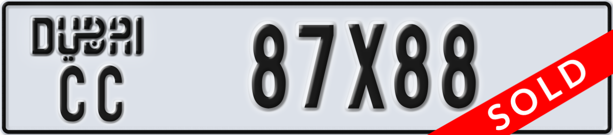 dubai License Plate Number 87X88 Code CC
