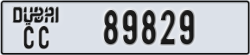 dubai - code - CC - number -89829