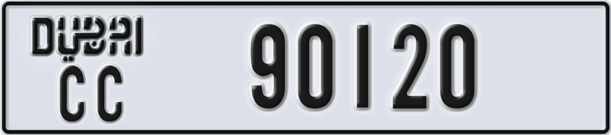 dubai License Plate Number 90199 Code CC