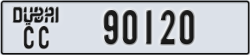 dubai - code - CC - number -90120