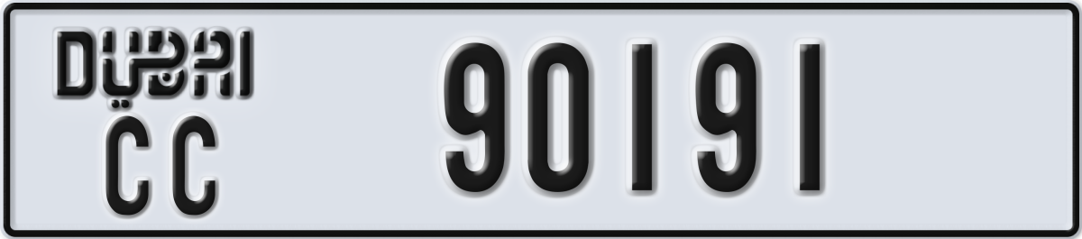 dubai License Plate Number 90191 Code CC