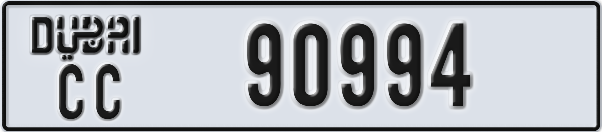 dubai License Plate Number 90994 Code CC