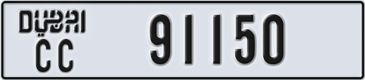 dubai License Plate Number 91150 Code CC