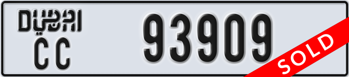 dubai License Plate Number 93909 Code CC