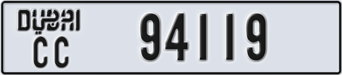 dubai License Plate Number 94119 Code CC