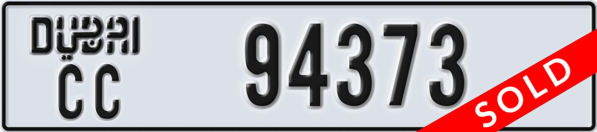 dubai License Plate Number 94373 Code CC