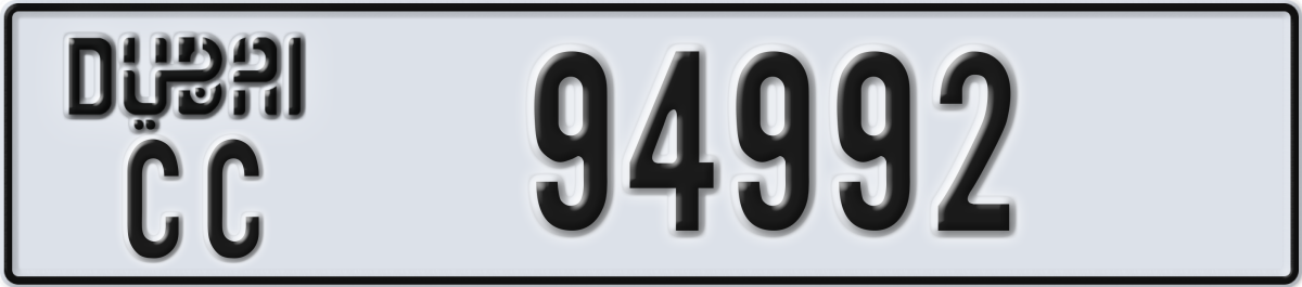 dubai License Plate Number 94992 Code CC