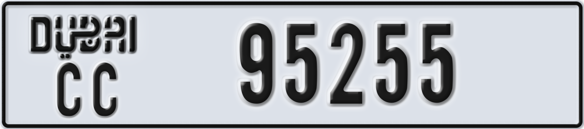 dubai License Plate Number 95255 Code CC