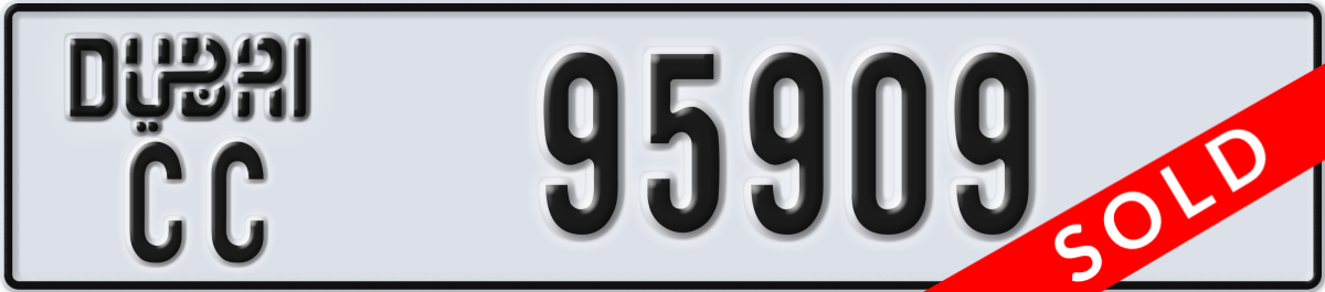 dubai License Plate Number 95909 Code CC