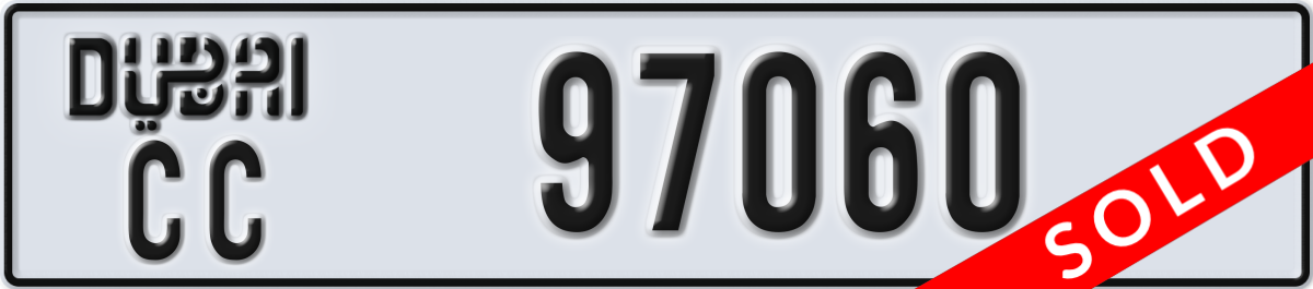 dubai License Plate Number 97060 Code CC