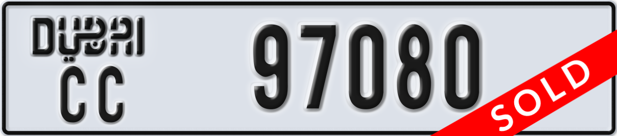 dubai License Plate Number 97080 Code CC