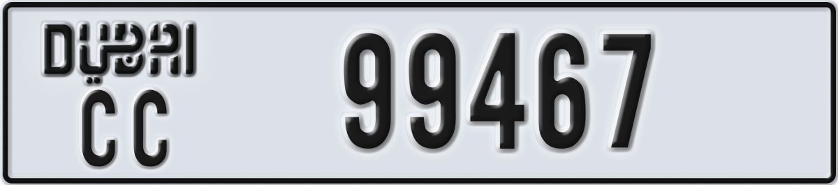 dubai License Plate Number 99467 Code CC