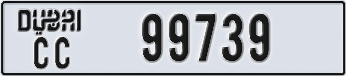 dubai License Plate Number 99739 Code CC