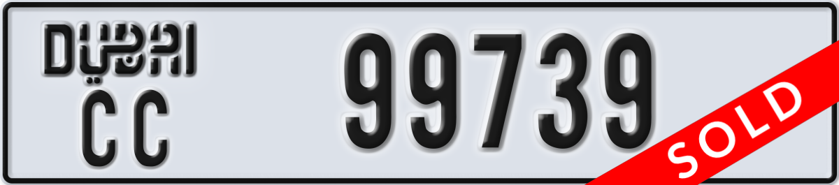 dubai License Plate Number 99739 Code CC