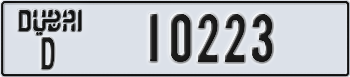 dubai License Plate Number 10223 Code D