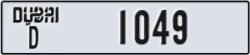 dubai - code - D - number -1049