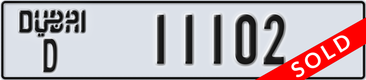 dubai License Plate Number 11102 Code D