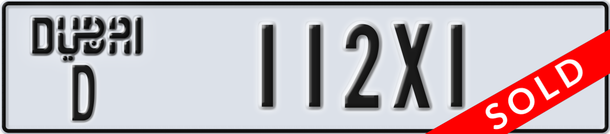 dubai License Plate Number 112X1 Code D