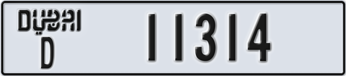 dubai License Plate Number 11314 Code D