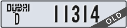 dubai - code - D - number -11314