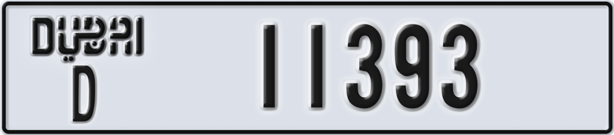 dubai License Plate Number 11393 Code D