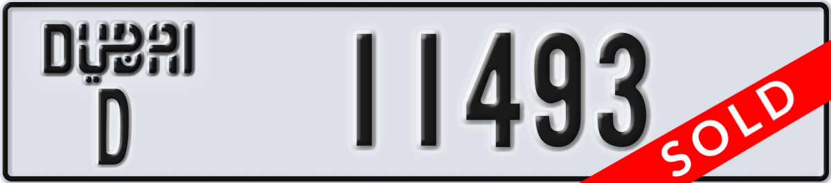 dubai License Plate Number 11493 Code D