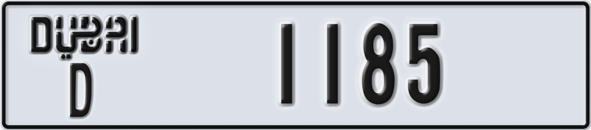 dubai License Plate Number 1185 Code D