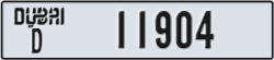 dubai - code - D - number -11904