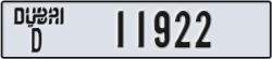 dubai - code - D - number -11922