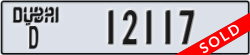 dubai - code - D - number -12117