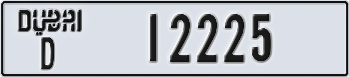 dubai License Plate Number 12225 Code D