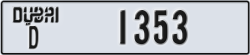 dubai - code - D - number -1274
