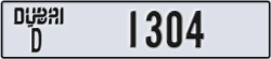 dubai - code - D - number -1304