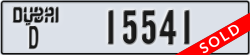 dubai - code - D - number -15541