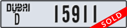 dubai - code - D - number -15911