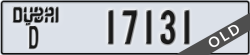 dubai - code - D - number -17131