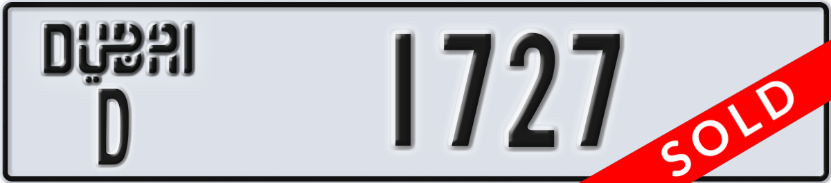 dubai License Plate Number 1727 Code D