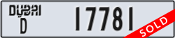 dubai - code - D - number -17781