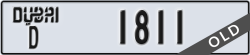 dubai - code - D - number -1811
