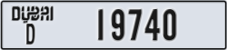 dubai - code - D - number -19740