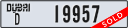 dubai - code - D - number -19957