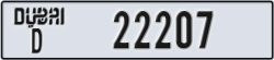 dubai - code - D - number -22207