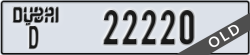 dubai - code - D - number -22220