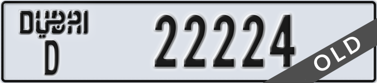 dubai License Plate Number 22224 Code D