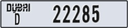 dubai - code - D - number -22285