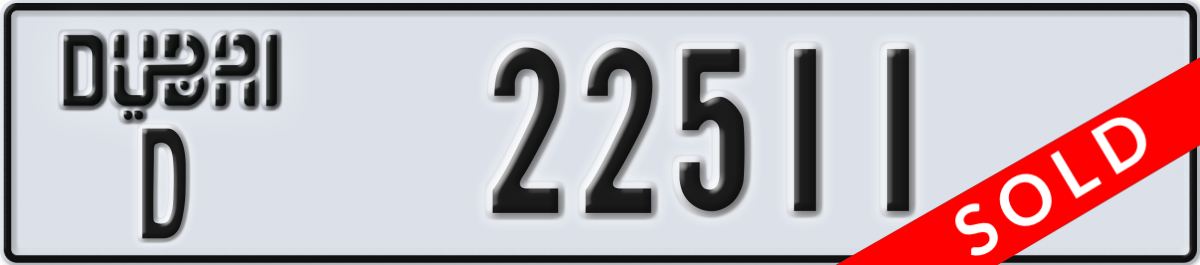dubai License Plate Number 22511 Code D