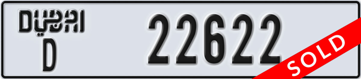 dubai License Plate Number 22622 Code D