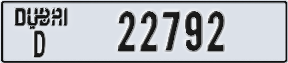 dubai License Plate Number 22792 Code D