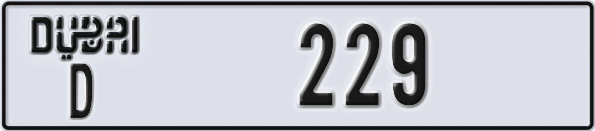 dubai License Plate Number 308 Code D